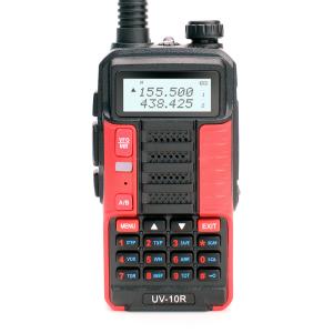 Radio_Baofeng_TR-818UV_red_promo-min-800x800