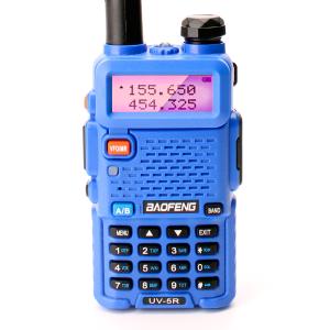 UV-5R_8W_blue-800x800