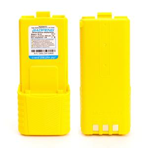 Baofeng-UV-5R-Yellow-BL-5-3800mAh-Battery-min-800x800