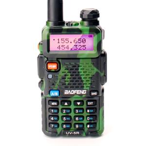 UV-5R_8W_green-800x800