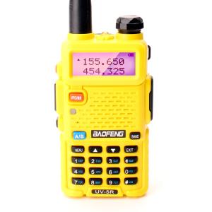 UV-5R_8W_yellow-800x800