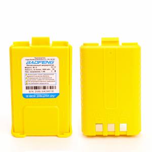 Baofeng-UV-5R-Yellow-BL-5-1800mAh-Battery-min-800x800