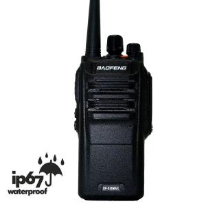 baofeng_bf-s56_max_1-min