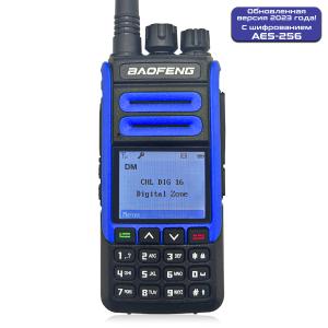 Цифровая рация Baofeng DR-1802U AES-256 5W IP54 2200 мАч UHF Синий