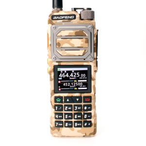 Рация Baofeng UV-25 Pro 10W IP54 5200 мАч Type-C GPS Песочный камуфляж