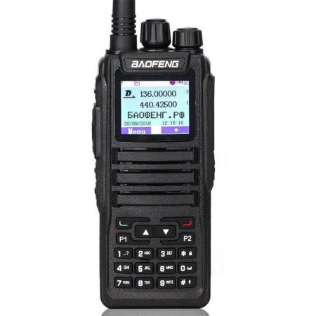 DM-1701