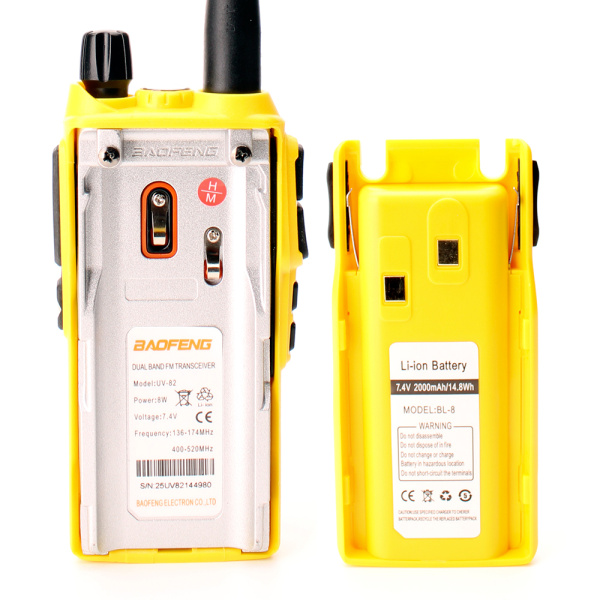 Рация Baofeng UV-82 8W IP54 2800 мАч Желтый