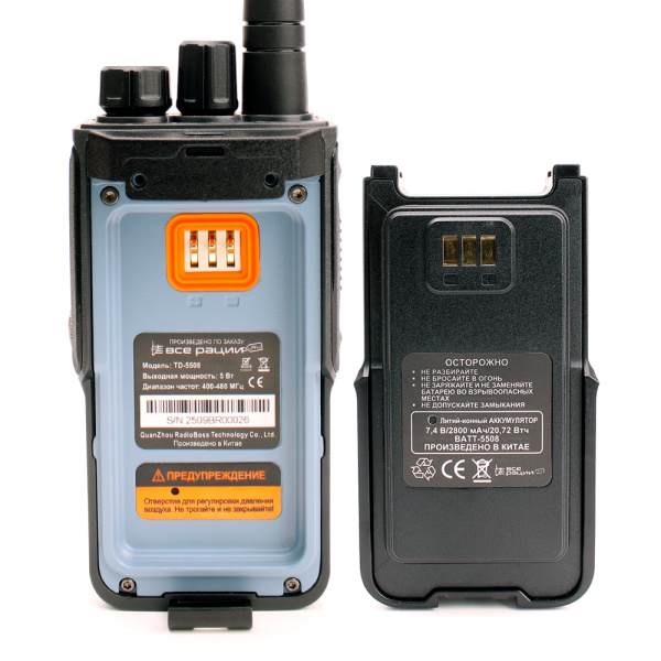 Цифровая рация TYTech TD-5508 AES-256 5W IP68 2800 мАч Type-C UHF Черный