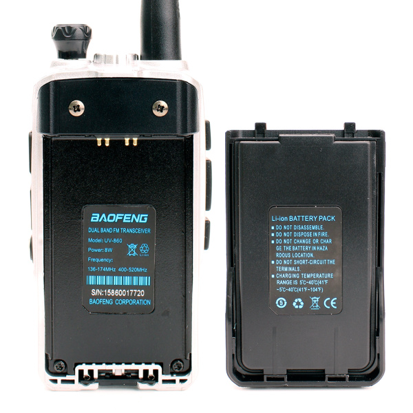 Рация Baofeng UV-S9 Tri-Band 8W IP54 2800 мАч Серебристый
