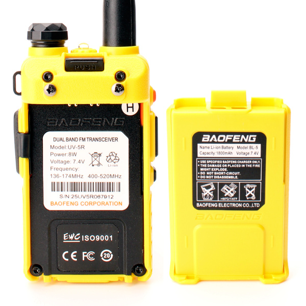 Рация Baofeng UV-5R 8W IP54 1800 мАч Желтый