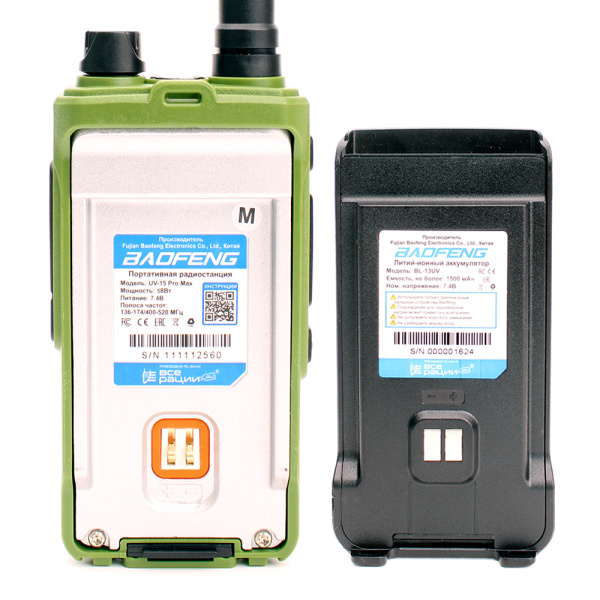 Рация Baofeng UV-15 Pro Max 8W IP54 1500 мАч Type-C Зеленый