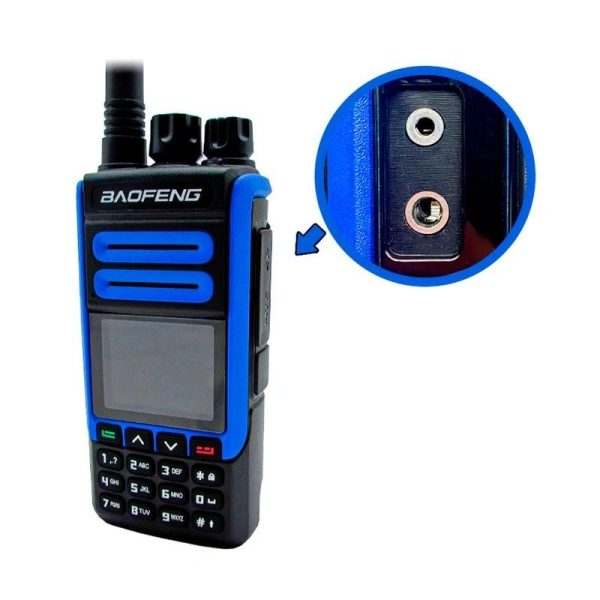Цифровая рация Baofeng DR-1802U AES-256 5W IP54 2200 мАч UHF Синий