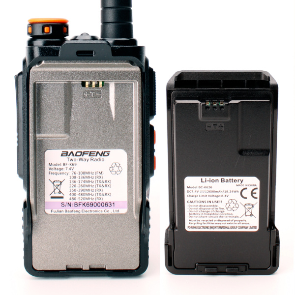 Рация Baofeng UV-K69 5W IP54 2600 мАч Type-C Черный