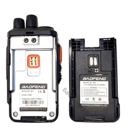 Рация Baofeng BF-M4 5W IP54 3800 мАч Micro-USB Черный