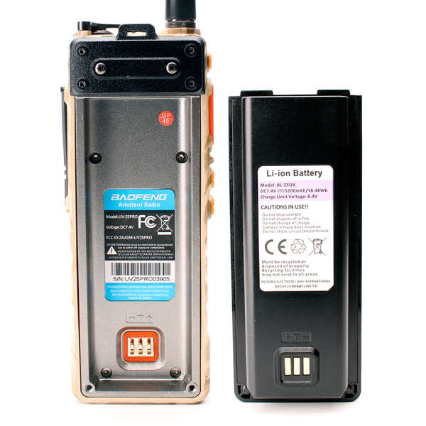 Рация Baofeng UV-25 Pro 10W IP54 5200 мАч Type-C GPS Песочный камуфляж