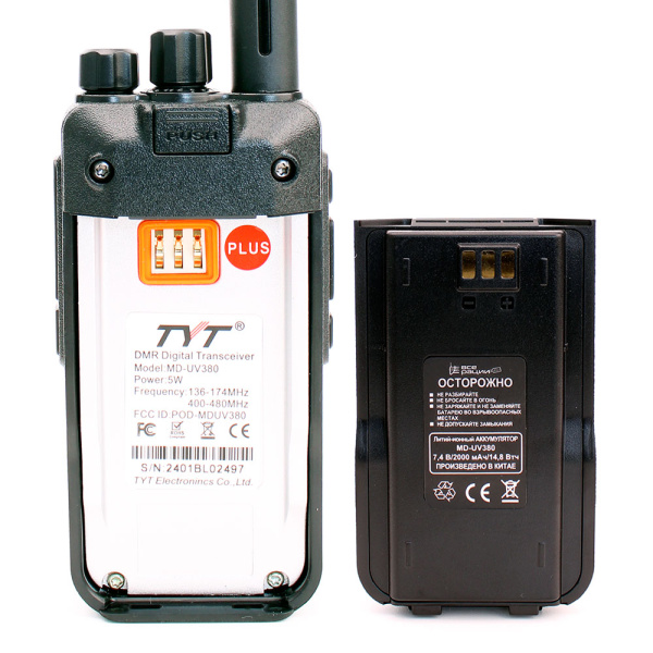 Цифровая рация TYT MD-UV380 AES-128 5W IP54 2000 мАч Черный