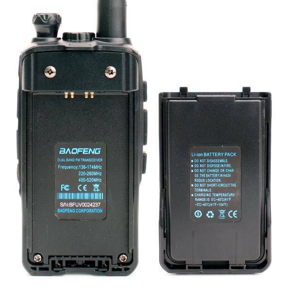 Рация Baofeng UV-S9 Tri-Band 8W IP54 2800 мАч Черный