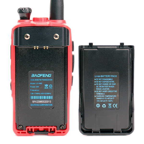 Рация Baofeng UV-S9 Dual-Band 8W IP54 2800 мАч Красный