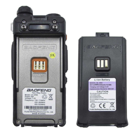 Рация Baofeng UV-5RM 8W IP54 2500 мАч Type-C Черный