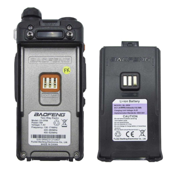 Рация Baofeng UV-5RM 8W IP54 2500 мАч Type-C Черный