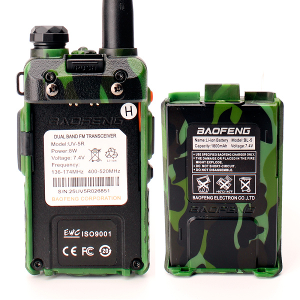Рация Baofeng UV-5R 8W IP54 1800 мАч Зеленый