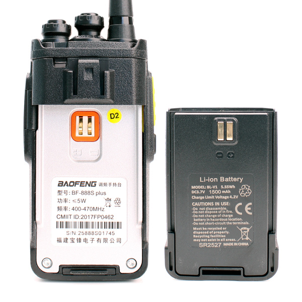 Рация Baofeng BF-888S Plus 5W IP54 1800 мАч Type-C UHF Желтый