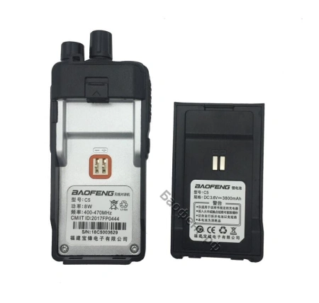 Рация Baofeng BF-C5 5W IP54 1500 мАч Micro-USB UHF Черный