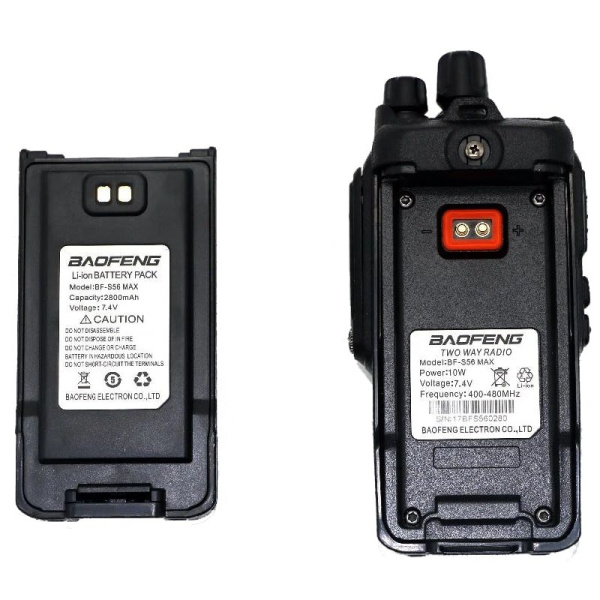 baofeng_bf-s56_max_5-min