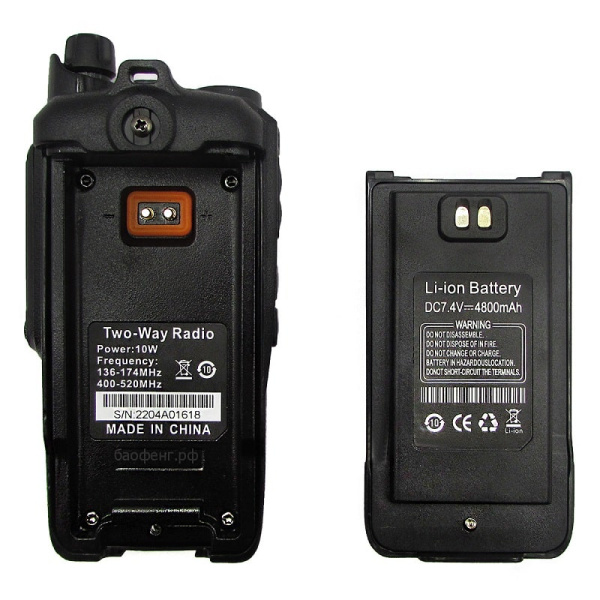Baofeng_UV-9R_Plus_V1_markirovka-min
