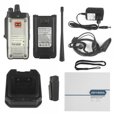 raciya-baofeng-bf-9700-baofeng-rf-5-min