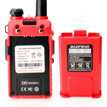 Рация Baofeng UV-5R 5W IP54 1800 мАч Красный