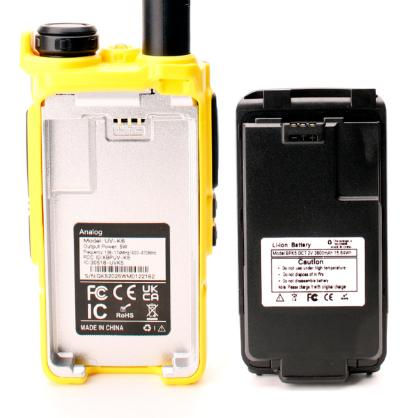 Рация Quansheng UV-K6/UV-K5(8) V1 5W IP54 1600 мАч Type-C Желтый