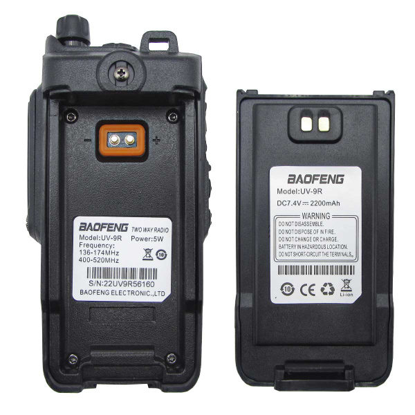 uv-9r-sticer