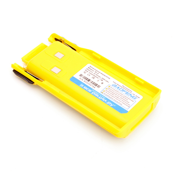 Аккумулятор для рации Baofeng UV-82 2800 мАч Желтый