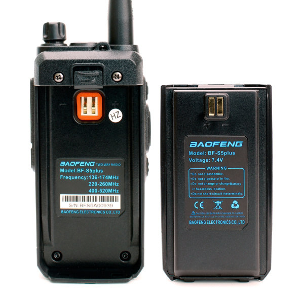 Рация Baofeng BF-S5 Plus Tri-Band 8W IP54 1800 мАч Черный