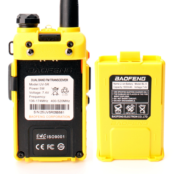Рация Baofeng UV-5R 5W IP54 1800 мАч Желтый