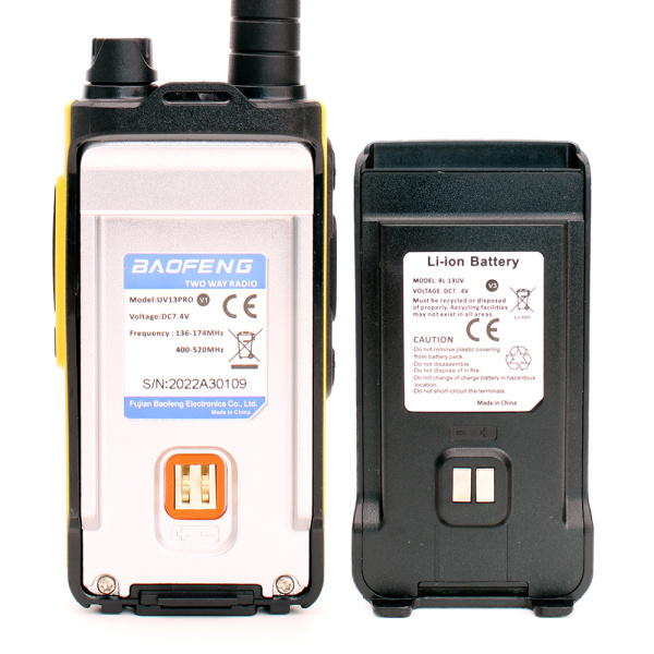 Рация Baofeng UV-13 Pro 5W IP54 1500 мАч Type-C Желтый