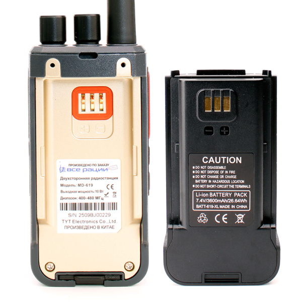 Цифровая рация TYT MD-619 AES-256 10W IP54 3600 мАч Type-C VHF Черный